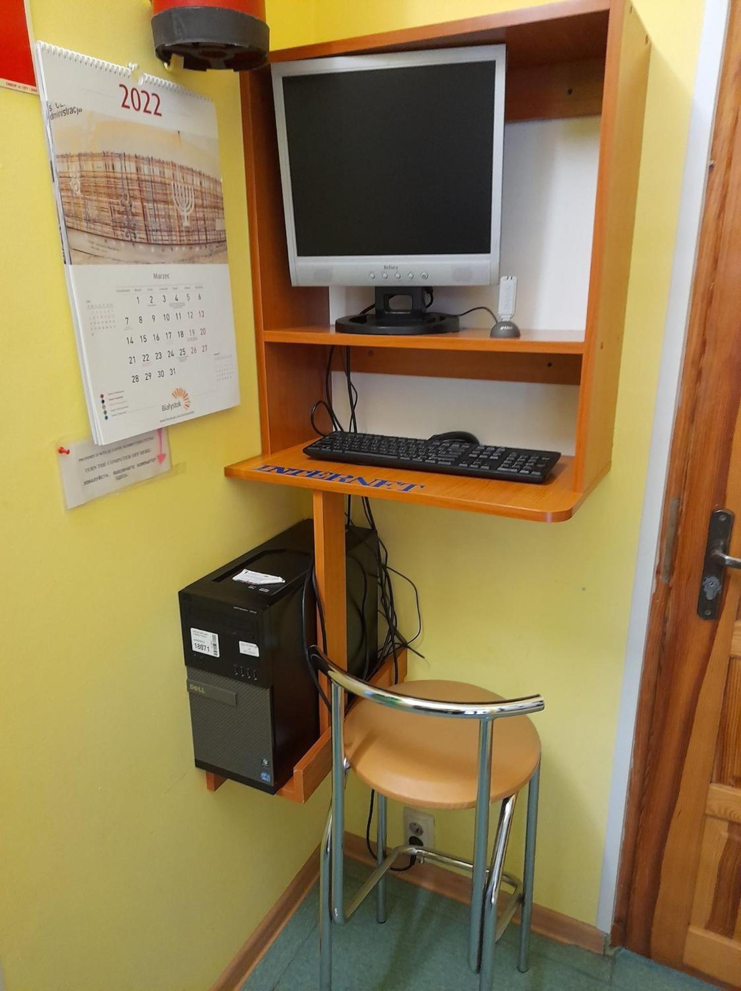 Youth Hostel Podlasie بياليستوك المظهر الخارجي الصورة